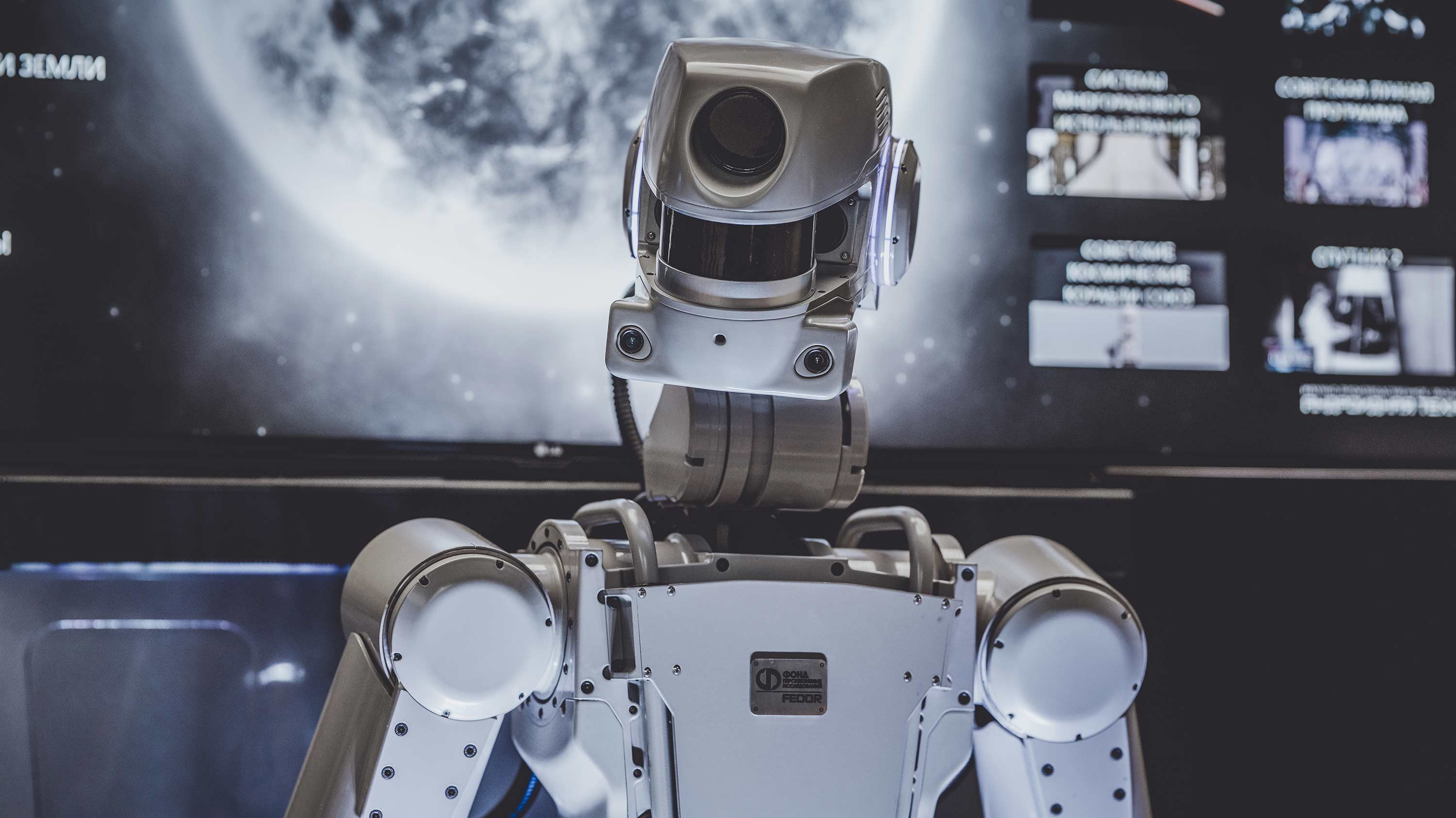 robot in space